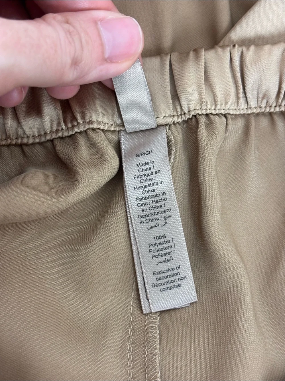 SKIMS Woven Shine Short Sleep Set Size S